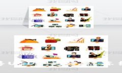 如何安全销售USDT，避免被