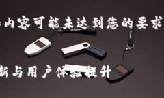 注意：以下内容为生成示