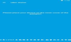 2023年LUNA与狗狗币价格分析：投资机会与市场前景