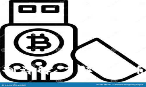 狗狗币销币机制详解：了解狗狗币的销毁与流通