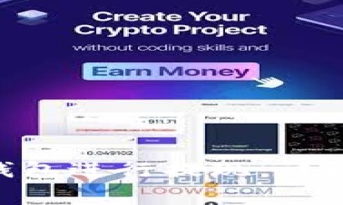 如何使用MetaMask钱包进行提现：详细指南及常见问题解答