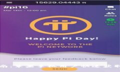 C币钱包下载指南：苹果手