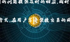   IM钱包：2023年最受欢迎的